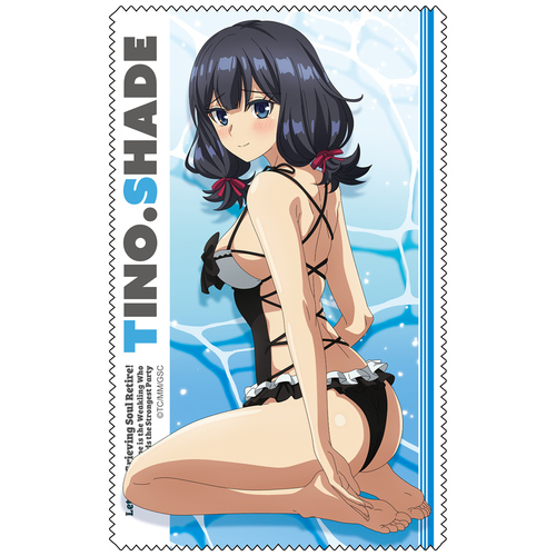 �Q���̖S��͈��ނ����� èɥ����� �ذŰ�۽ ���� Ver. 