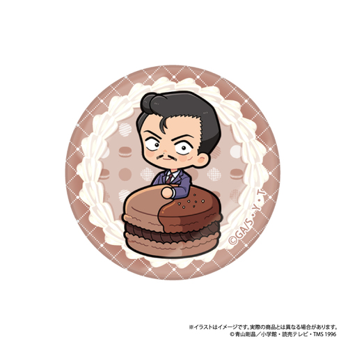 ���T���� ��׽ϸ�ȯ� �ї����ܘY SD ϶�ݺڸ��� Vol. 1 