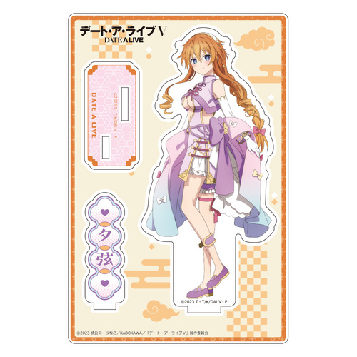 �ްĥ��ײ�� V �`�����낵 ���ٽ���� (�����[�� / �߽������) 