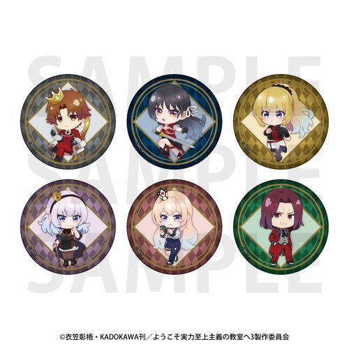 �悤�������͎����`�̋����� �ڰ�ިݸ� ��د����ޯ�� B ����ڸ��� BOX 