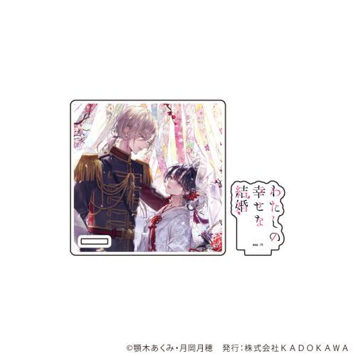 ٺ uxmL̪v 08 / 킽̍KȌ ( ׽) 