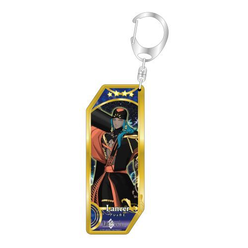 Fate/Grand Order ާķް 282 ݻ /  
