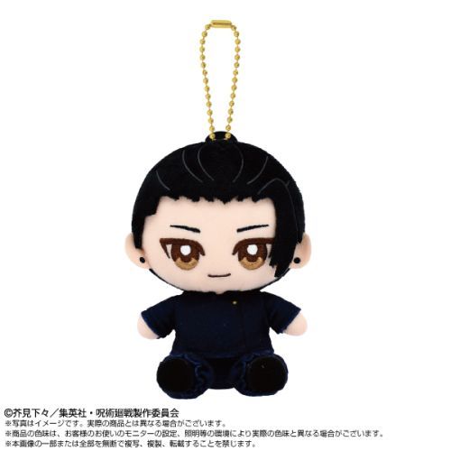 p Chibiʂ Ͻ Ė  Ver. 