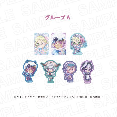 Ҳ޲ݱ޽ ̉  ï A BOX 