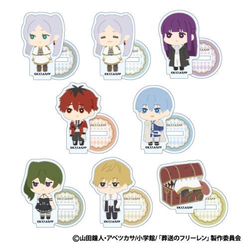 �������ذ�� ���ӂ��� �Ʊ��ٽ���� BOX 