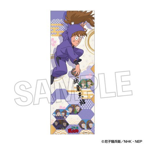 �E���ܗ����Y �ݸ����ް Vol. 2 �����O�Y 