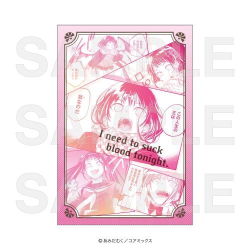 �镪�ɋz�����炵�܂��B �߽Ķ��� E ���� 