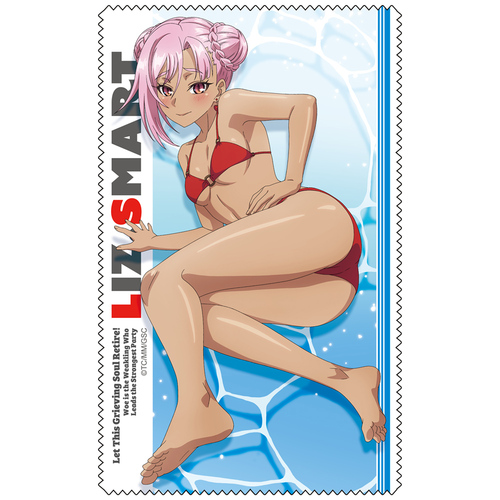 �Q���̖S��͈��ނ����� ب�ޥ�ϰ� �ذŰ�۽ ���� Ver. 