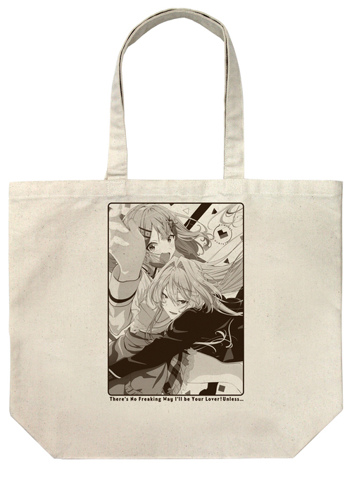 �킽�������l�ɂȂ��킯�Ȃ������A����! (���؂���Ȃ�����!?) �ÐD��Ȏq & ���ː^�B װ��İ� 