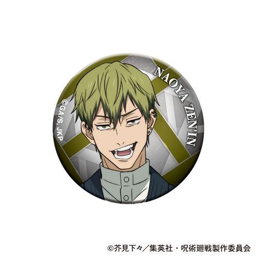 ��p���� ��3�� ���׊��ޯ�� / �W�@���� 