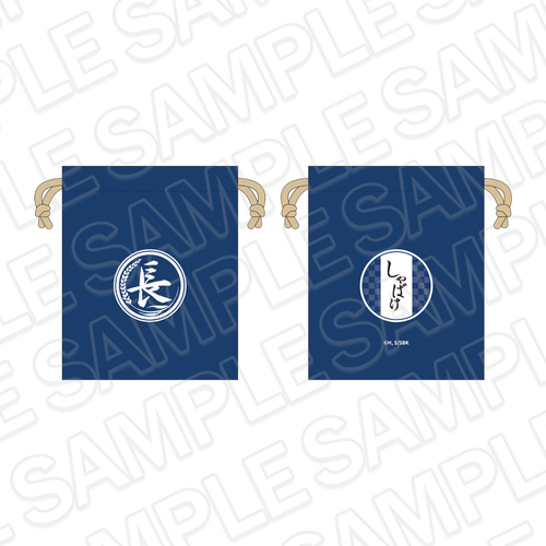 TV��� �u����΂��v �В� ���艮 