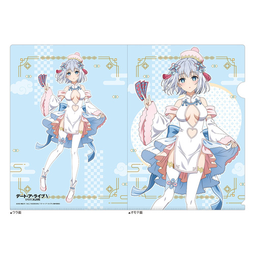 �ްĥ��ײ�� V �`�����낵 �ر̧�� (�Έ�܎� / �߽������) 