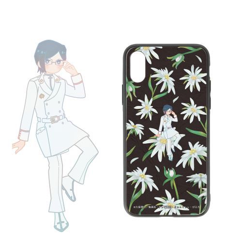 BLEACH N ΓcJ Botania pۋ׽ iPhone  