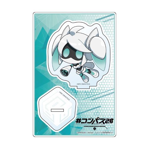 [#߽2.0] ٽ (Voidoll) 