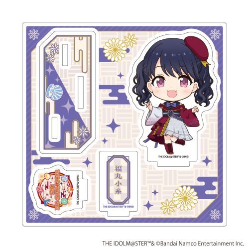 ٽڰ u wϽx ذށv 54 / ۏ (Ʒ ׽) 