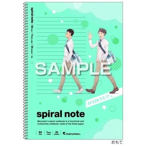  uʲ!!v B5 ߲ɰ / ꥋyO 