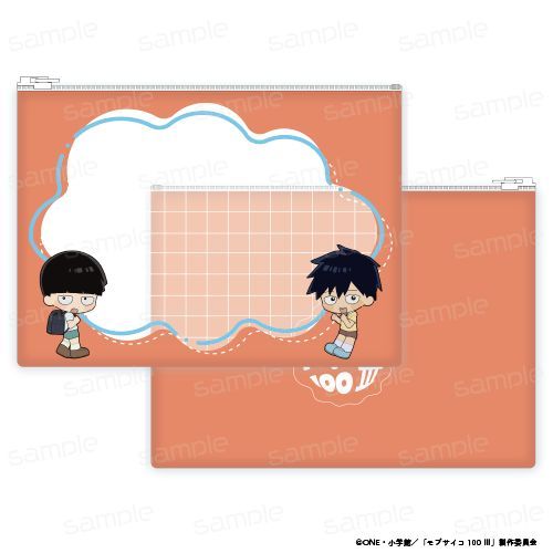 ޻100 III ѷ ر߰ yeRΕv & eR wz 