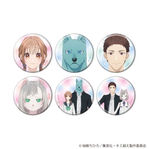 ޯ uTV wЂƉzėɂȂxv 01 / ײ (S6) (׽) BOX 