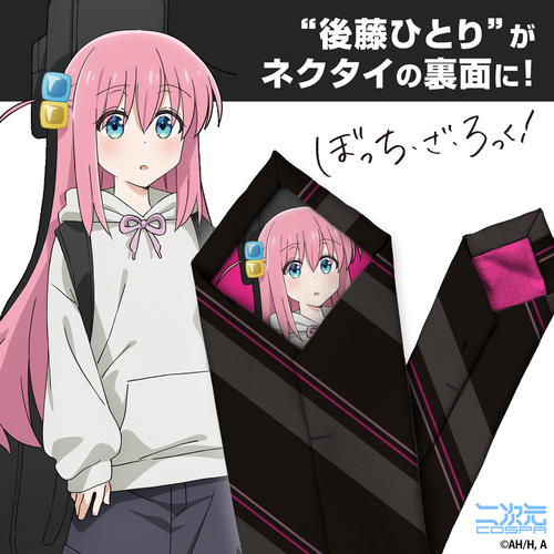 ��� �u�ڂ������������!�v �㓡�ЂƂ� ȸ�� 