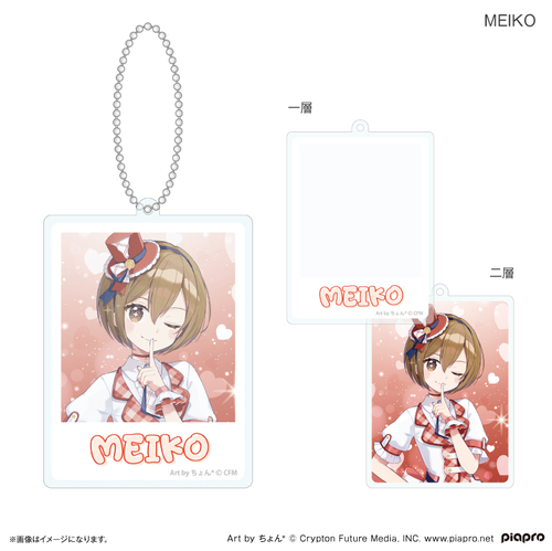 �߱��۷�׸���� ��������� ��w���ٷ����ް MEIKO 