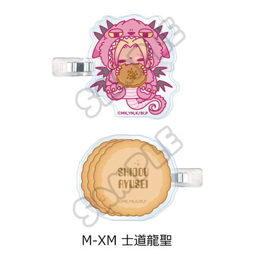 TV��� �w��ٰۯ��x �O���د�� M-XM (�m������) 