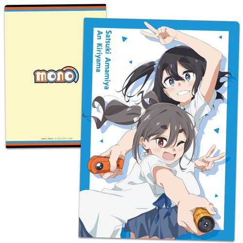 mono �ر̧�� ���� & �� 