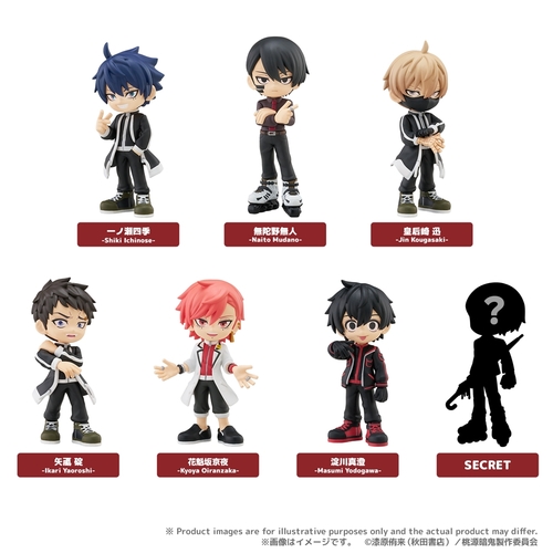 PalVerse �����ËS BOX 