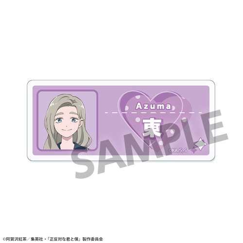 �����΂ȌN�Ɩl ����Ȱ��ޯ�� �� 