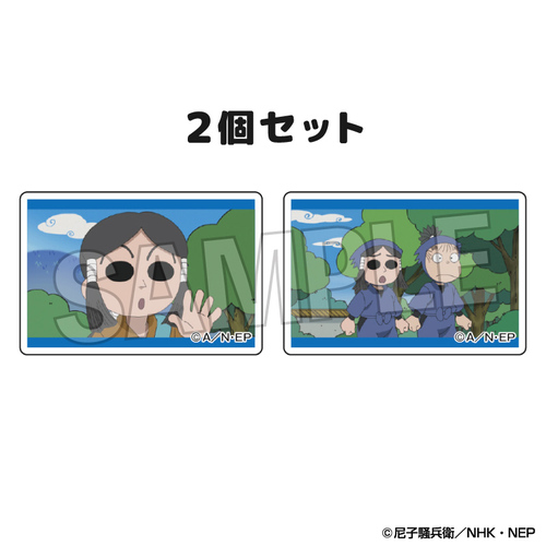 �E���ܗ����Y �݂��� 2����� Vol. 2 7 