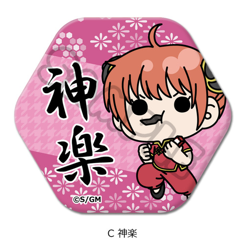 �w�V����� �⍰ -�g���削��-�x �Z�p�`���ޯ�� (mochocho �ذ��) C (�_�y) 