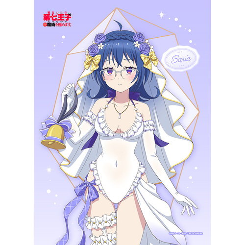 �]��������掵���q�������̂ŁA�C�܂܂ɖ��p���ɂ߂܂� �`�����낵 B2 ��߽�ذ (�ر / ���ިݸސ���) W����� 