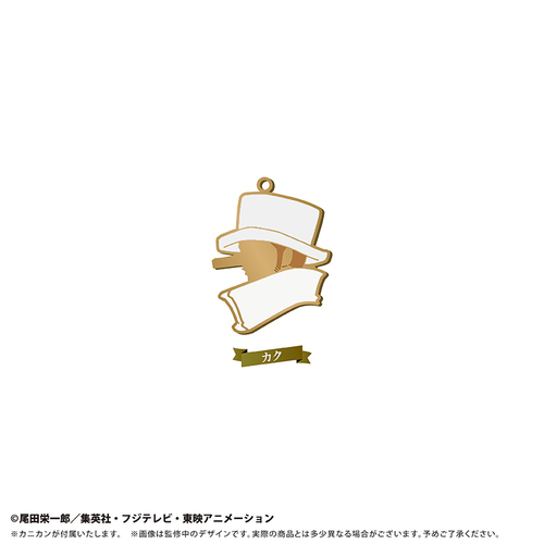 ONE PIECE ���߰� �ٴ������ Vol. 5 �� 