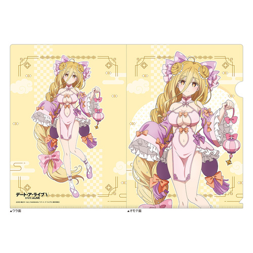 �ްĥ��ײ�� V �`�����낵 �ر̧�� (���{�Z�� / �߽������) 