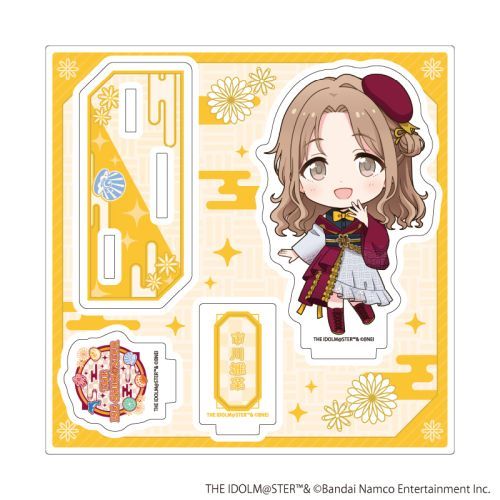 ٽڰ u wϽx ذށv 55 / s쐗 (Ʒ ׽) 