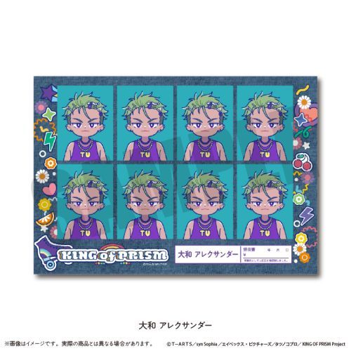 uKING OF PRISM -Your Endless Call- ݁`Ȃ߂! ؽс±!v ؖʐ^ï ɂ`Ƃ I aڸް 