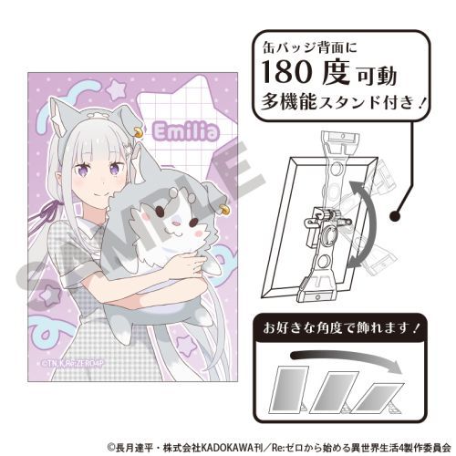 Re:ۂn߂ِE Ċޯ ر Vn 