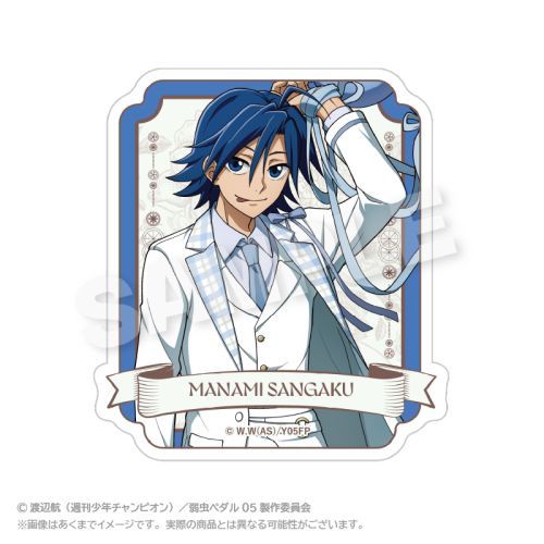 �㒎����� �ï�� ��ٰݽ�� Ver. �^�g�R�x 