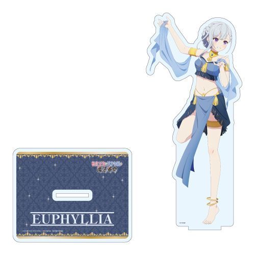 ]ƓV˗ߏ̖@v `낵 ٽ ̨ xq Ver. 