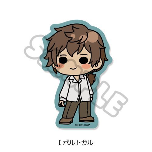  uر WorldStarsv ر޽ï I (Ķ) 