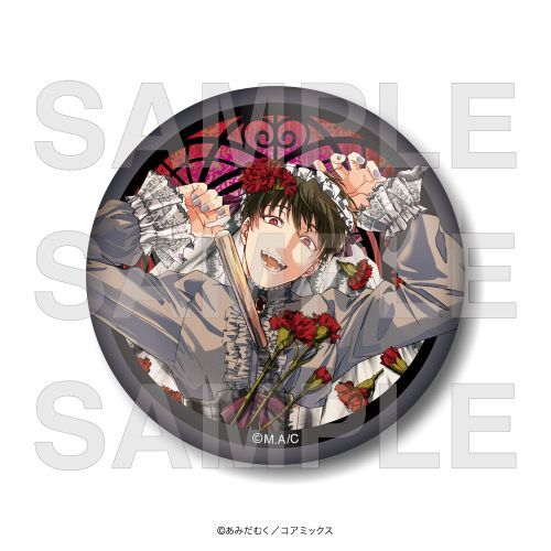 �镪�ɋz�����炵�܂��B ��د�����ޯ�� �R����C 