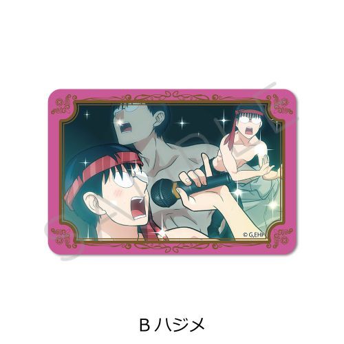 ��� �w���Ԃ�ł�νāx �ر�ï�� B (ʼ��) 