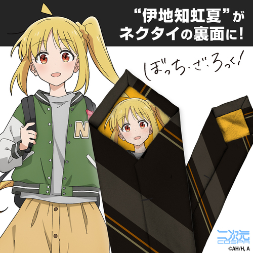 ��� �u�ڂ������������!�v �ɒn�m���� ȸ�� 