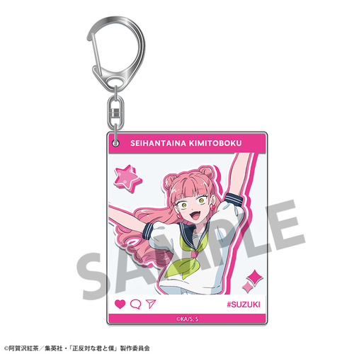 �����΂ȌN�Ɩl ���ٷ����ް ��� 