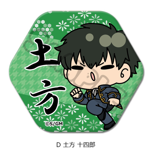 �w�V����� �⍰ -�g���削��-�x �Z�p�`���ޯ�� (mochocho �ذ��) D (�y���\�l�Y) 