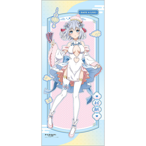 �ްĥ��ײ�� V �`�����낵 ������߽�ذ (�Έ�܎� / �߽������) 