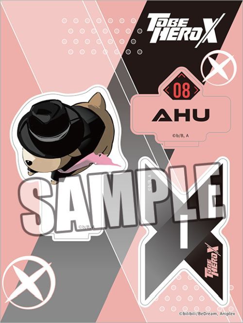 TV uTO BE HERO Xv ٽ uׁv 