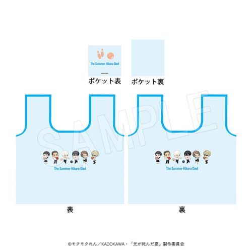 TV��� �u�������񂾉āv ���ޯ�� ROUND1 ���� Ver. 