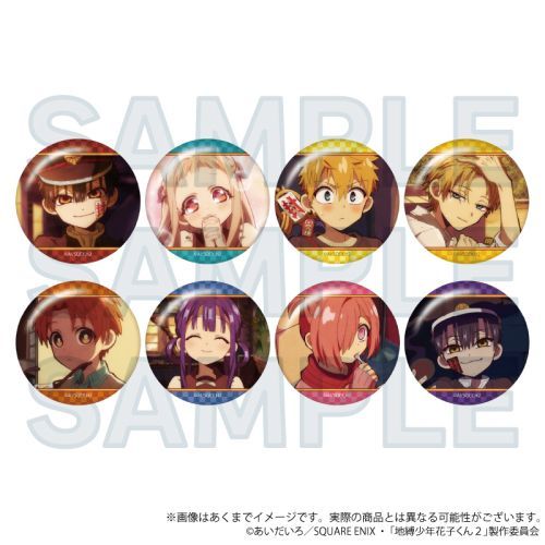 nNԎq2 ڰިݸ ʎ ޯ BOX 