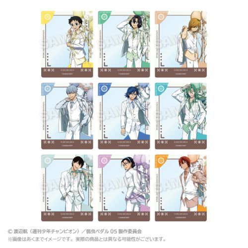 �㒎����� �ڰ�ިݸ� ���ٶ��� ��ٰݽ�� Ver. BOX 