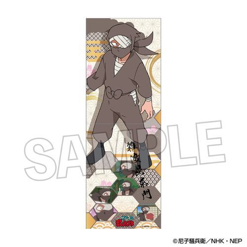 �E���ܗ����Y �ݸ����ް Vol. 2 �G�n���ޖ� 